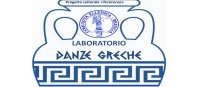CORSO DI DANZE GRECHE 2017/2018