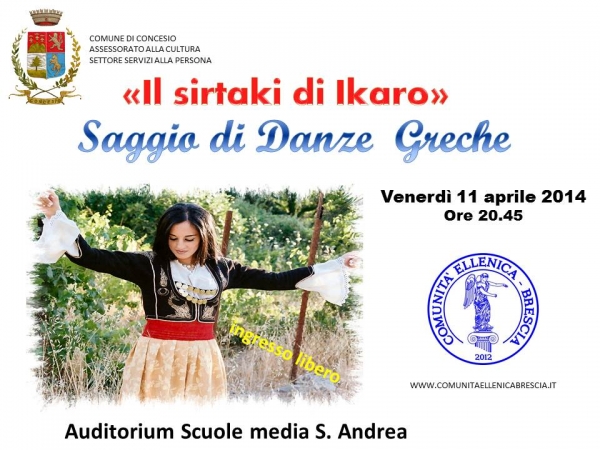2014 Saggio di Danze  Greche Concesio   "Il sirtaki di Ikaro"