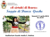 2014 Saggio di Danze  Greche Concesio   "Il sirtaki di Ikaro"